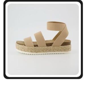 Elegant Tan Espadrille Sandals